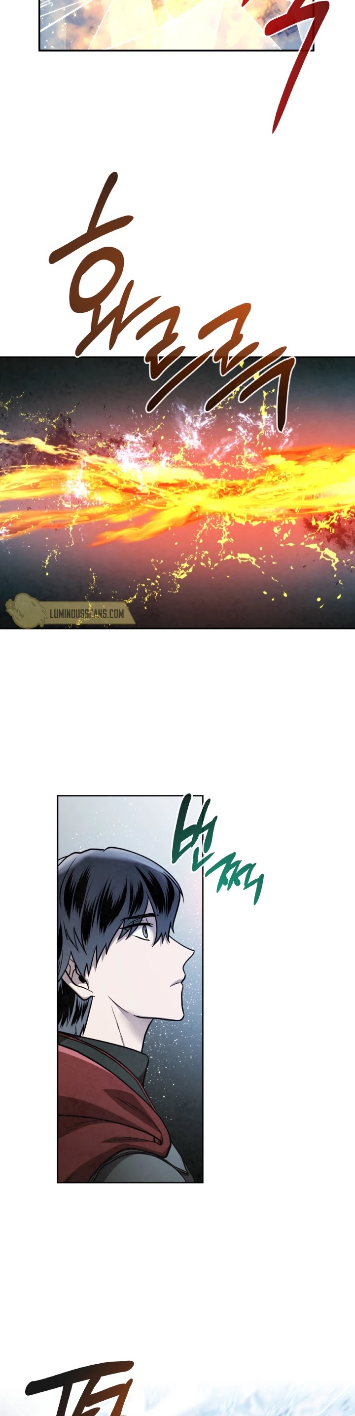 Memorize Chapter 57 - Page 19