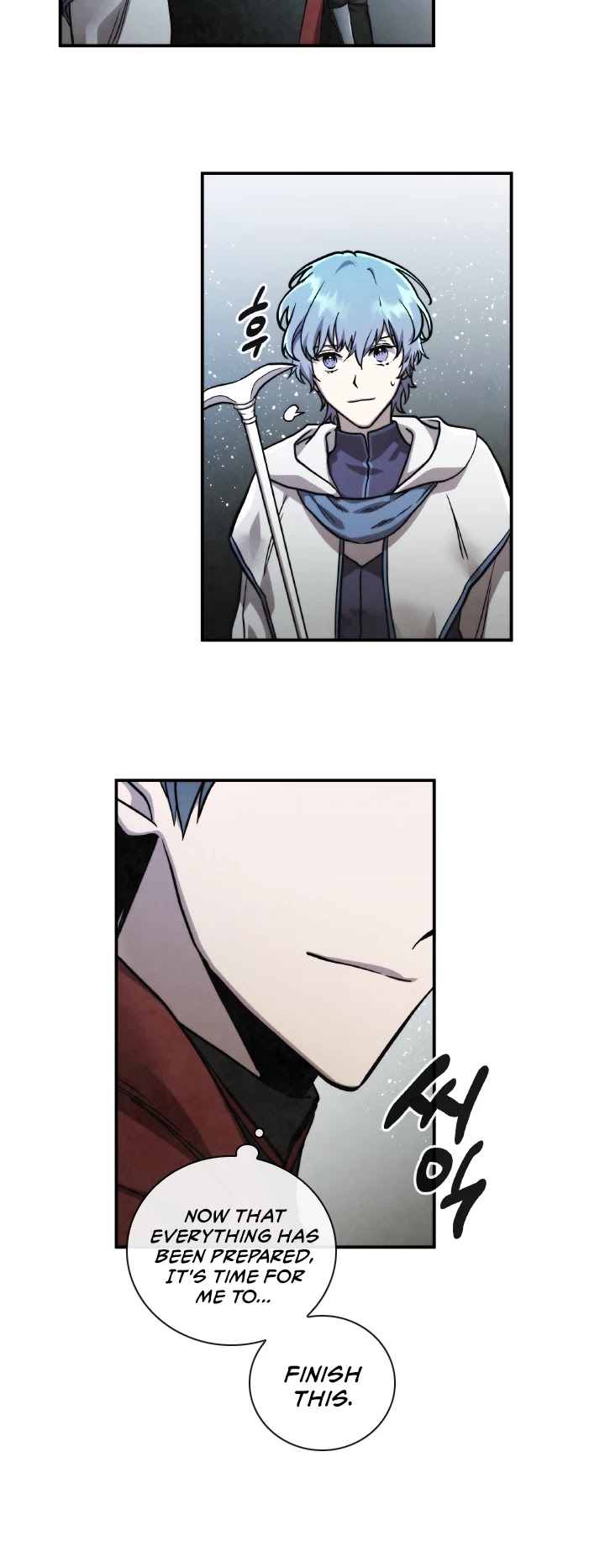 Memorize Chapter 57 - Page 23