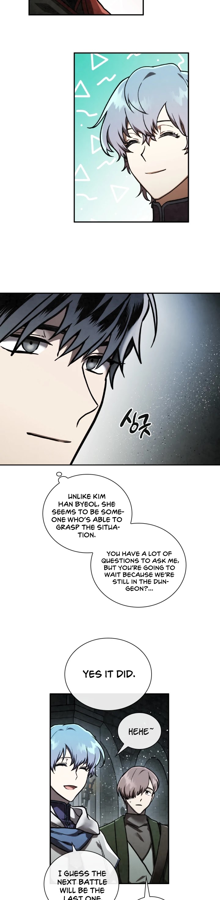 Memorize Chapter 58 - Page 9