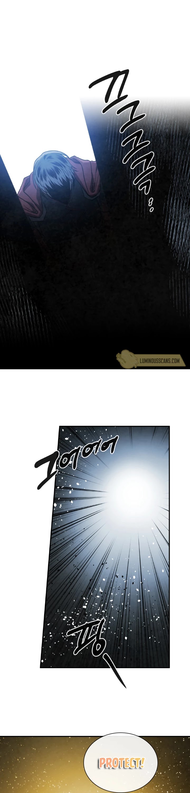 Memorize Chapter 58 - Page 22