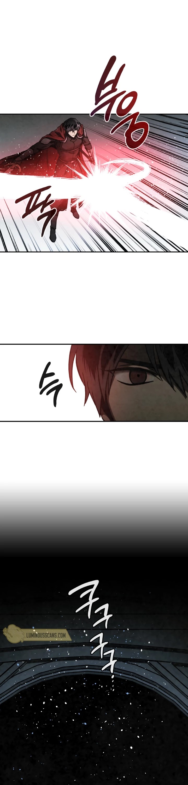 Memorize Chapter 58 - Page 25