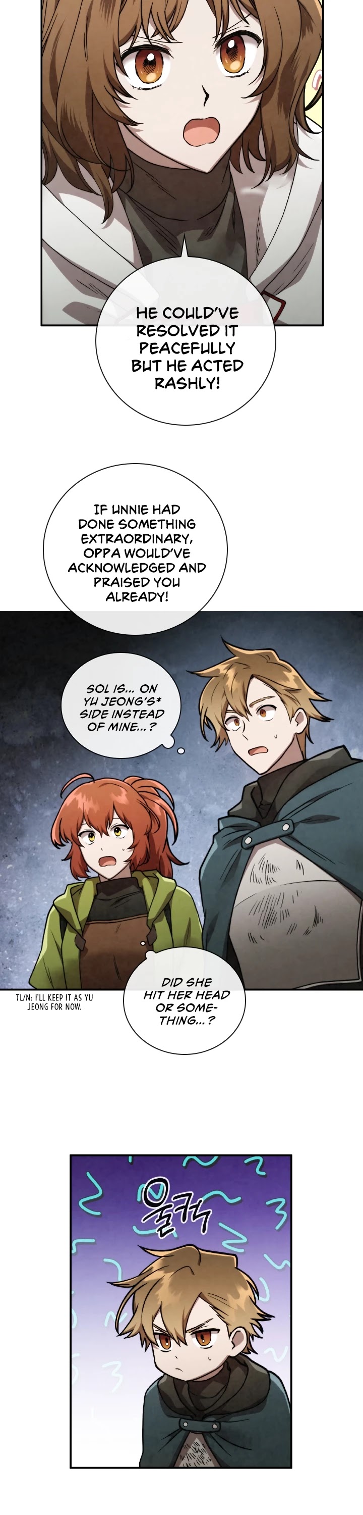 Memorize Chapter 60 - Page 6