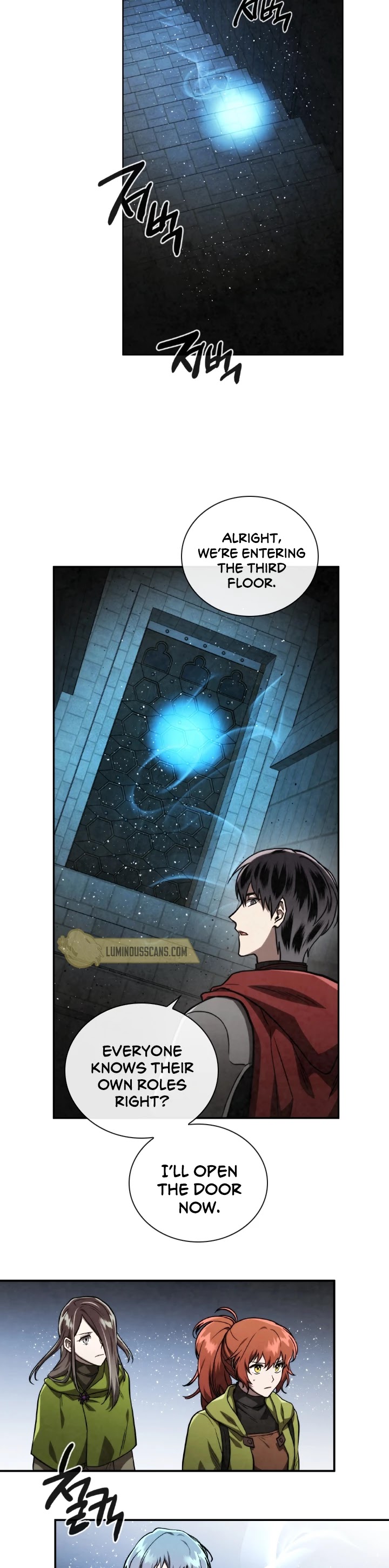 Memorize Chapter 60 - Page 22