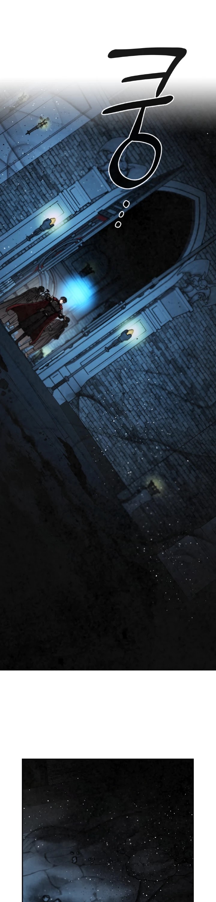 Memorize Chapter 60 - Page 24