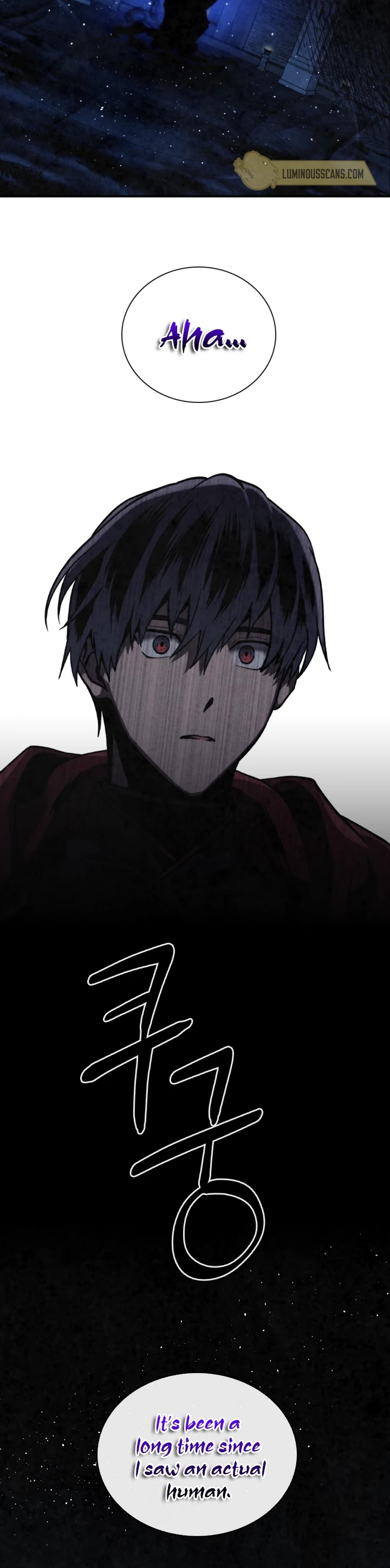 Memorize Chapter 60 - Page 26