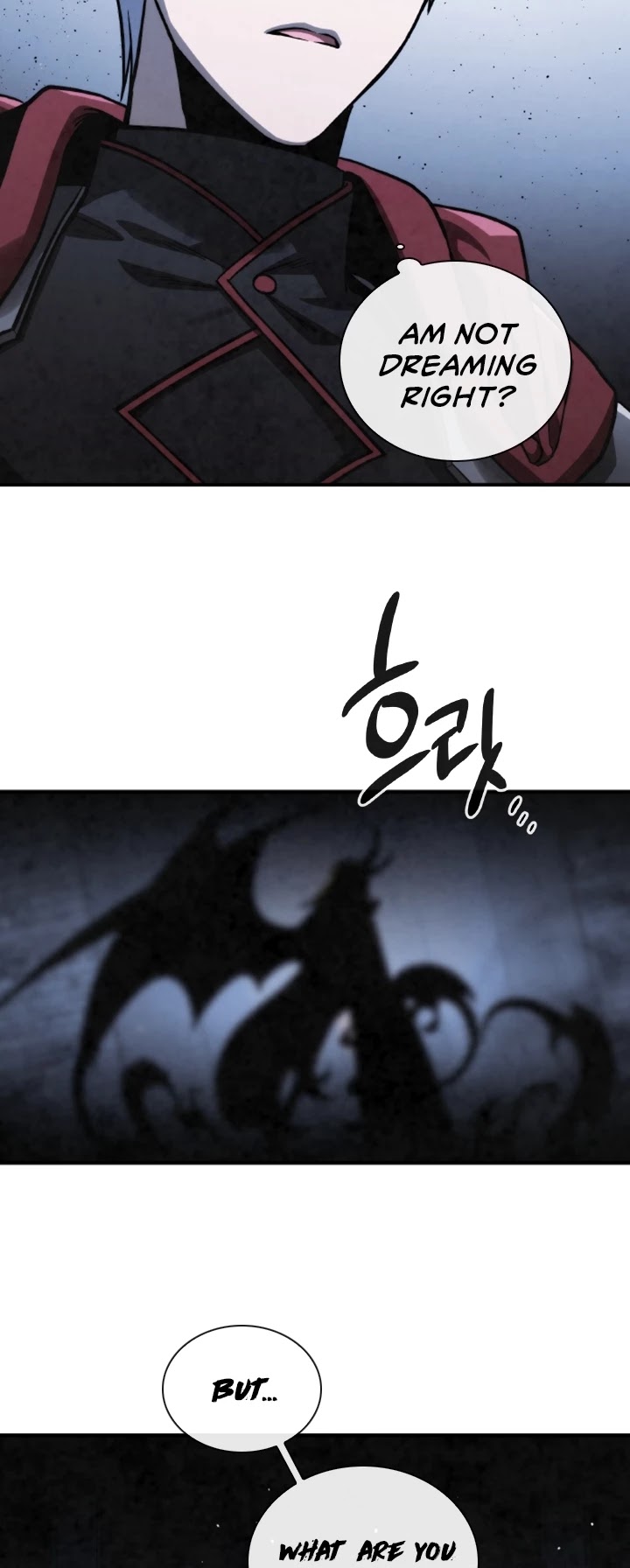 Memorize Chapter 61 - Page 7