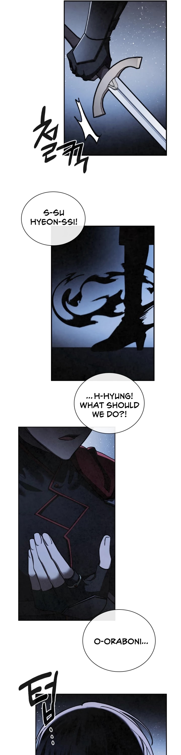 Memorize Chapter 61 - Page 9