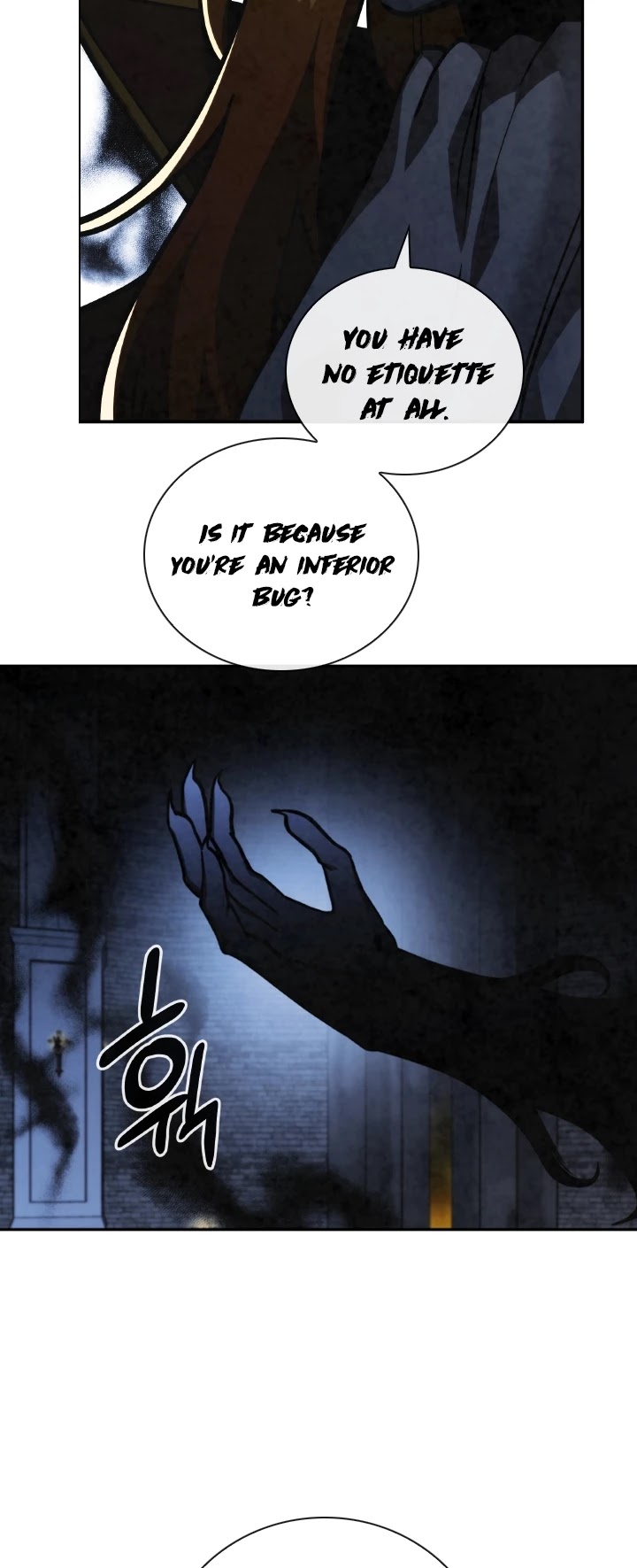 Memorize Chapter 61 - Page 11