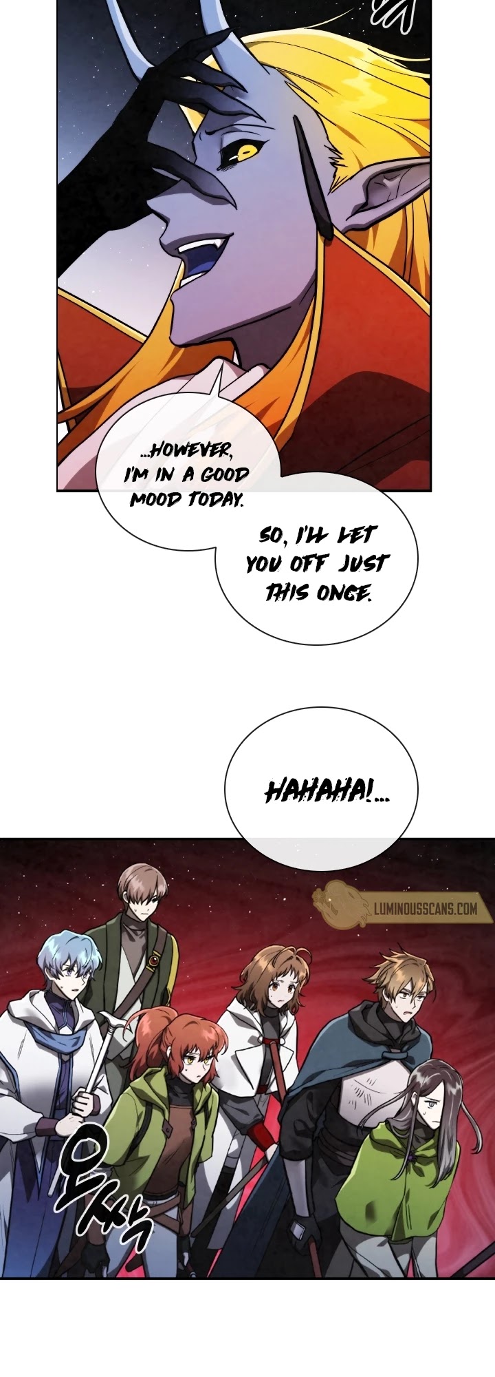 Memorize Chapter 61 - Page 16