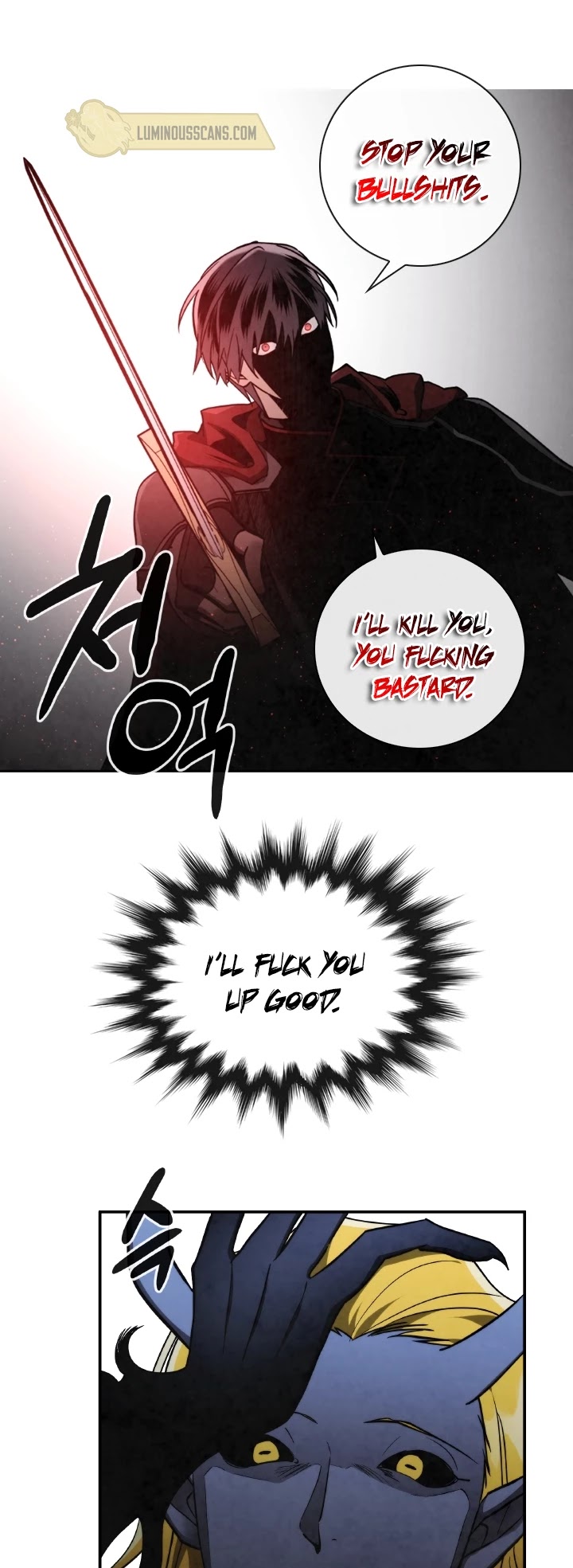 Memorize Chapter 61 - Page 19