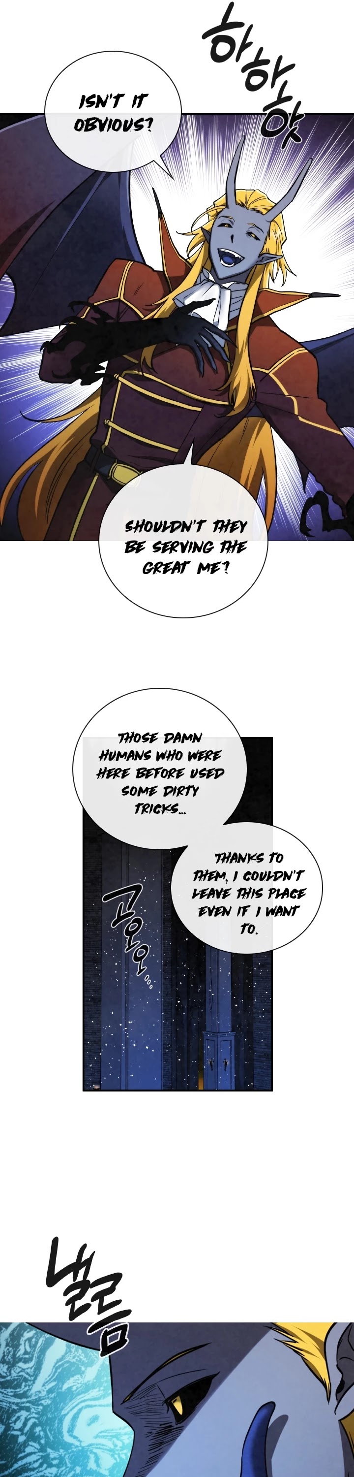 Memorize Chapter 61 - Page 21