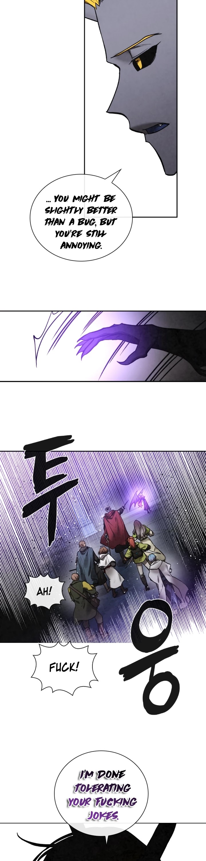 Memorize Chapter 61 - Page 26