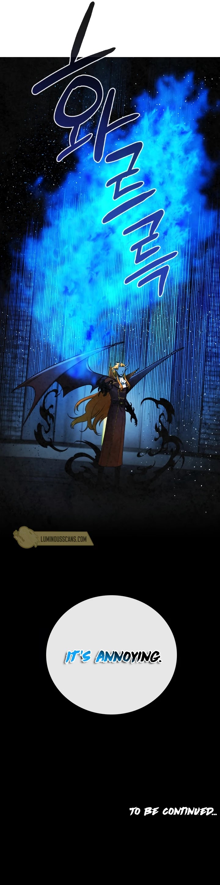 Memorize Chapter 61 - Page 33