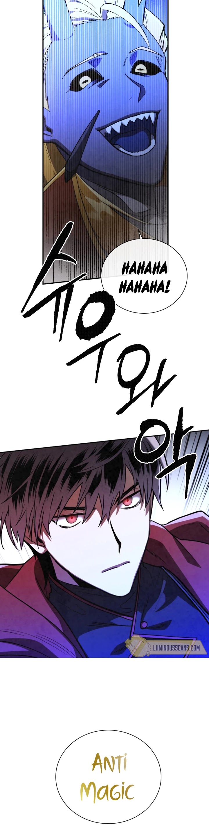 Memorize Chapter 62 - Page 6