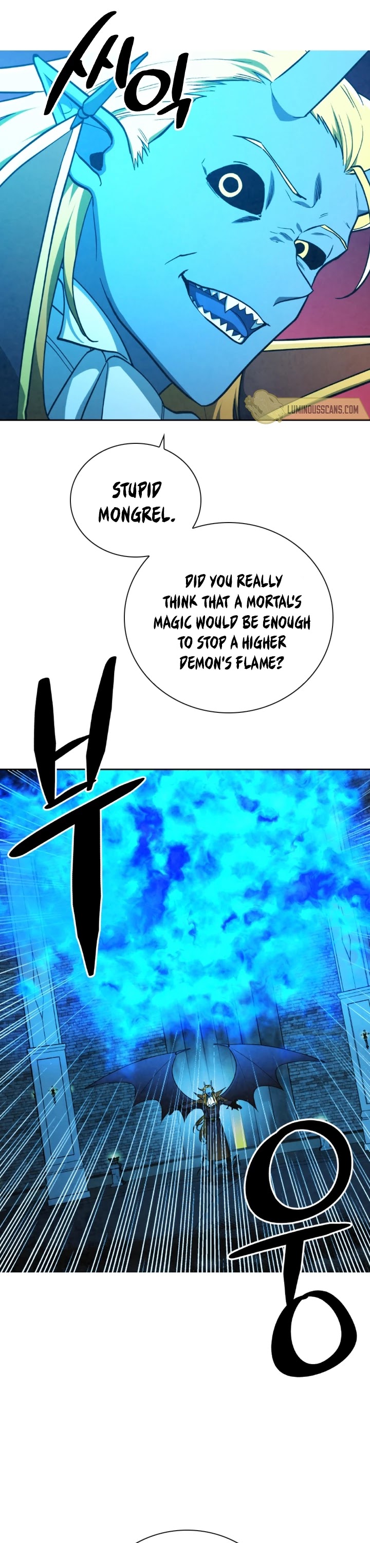 Memorize Chapter 62 - Page 9