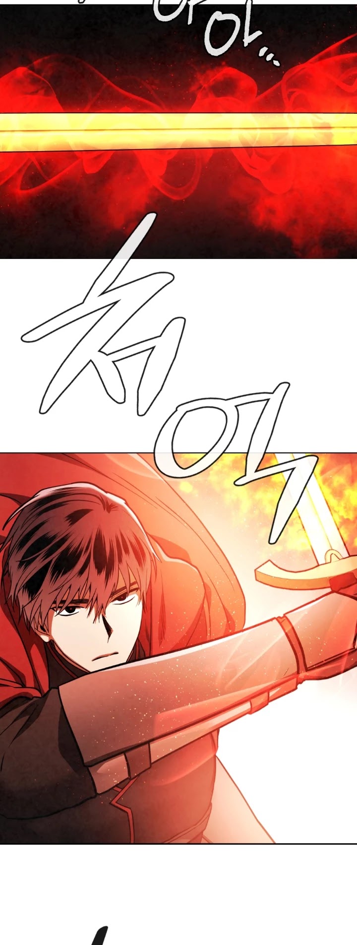 Memorize Chapter 62 - Page 14