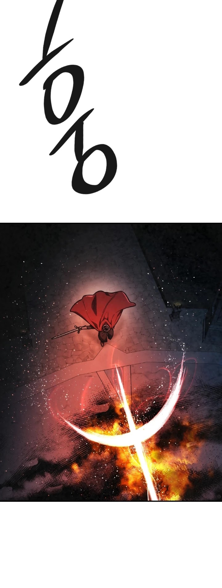 Memorize Chapter 62 - Page 15