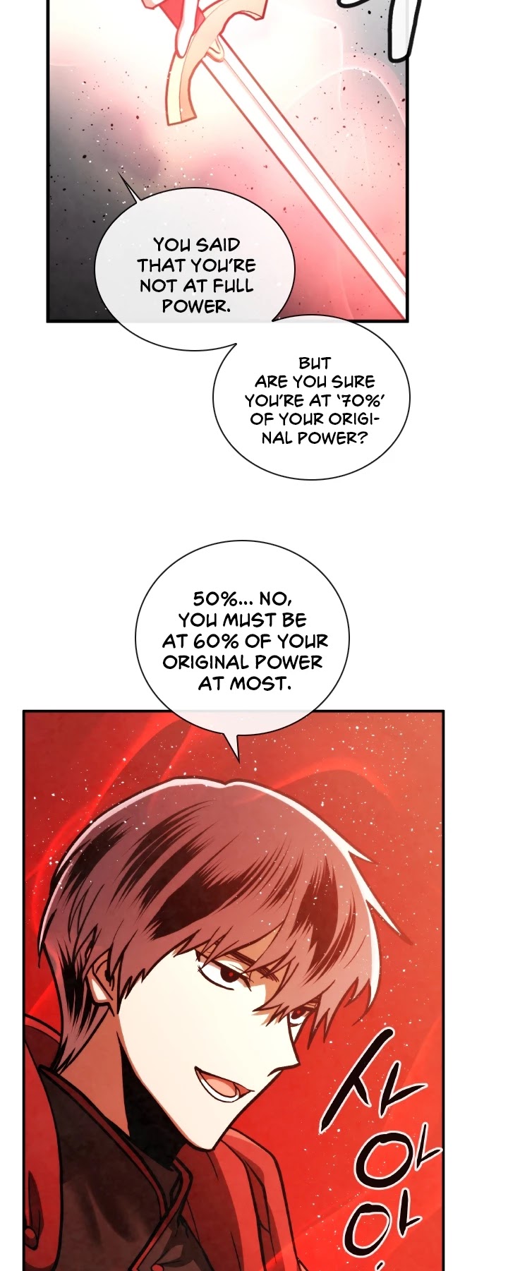 Memorize Chapter 62 - Page 18