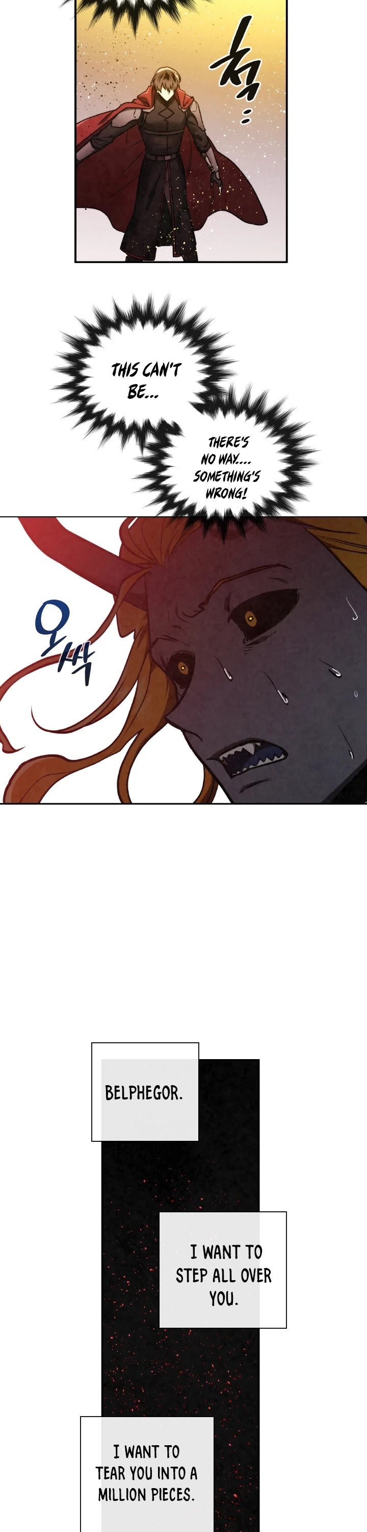 Memorize Chapter 62 - Page 28