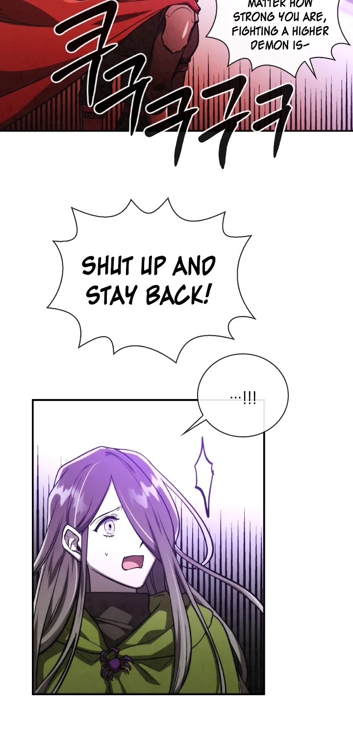 Memorize Chapter 63 - Page 12