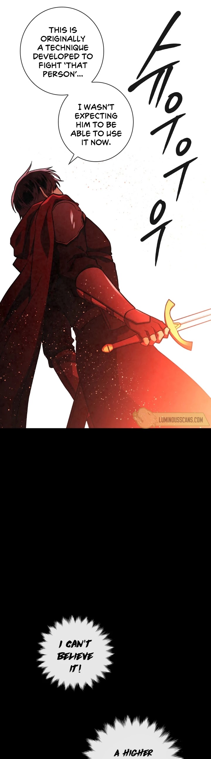 Memorize Chapter 63 - Page 14