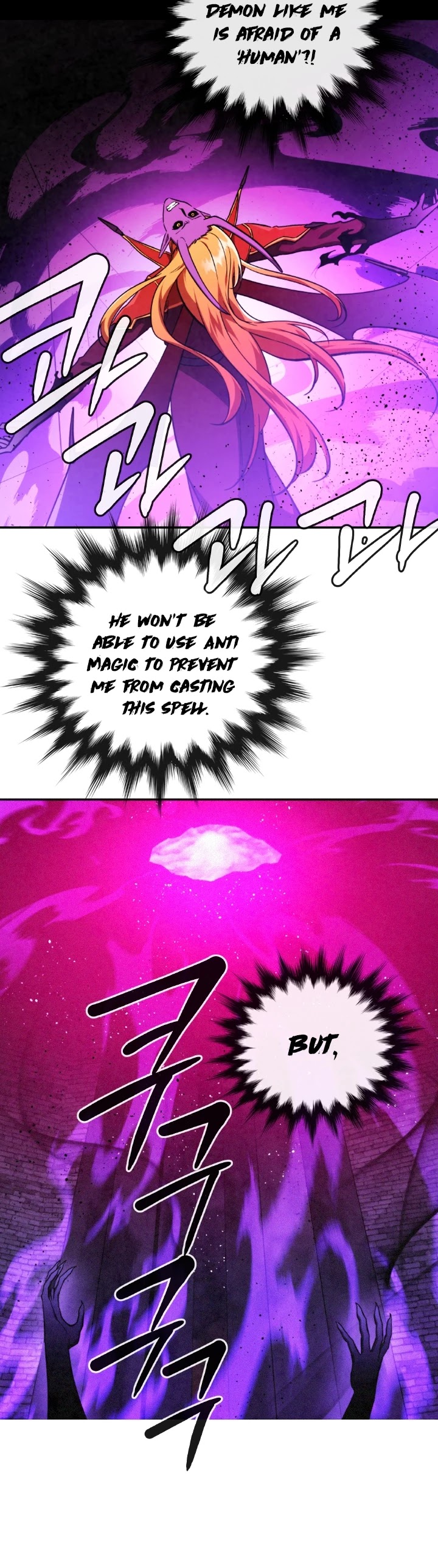 Memorize Chapter 63 - Page 15