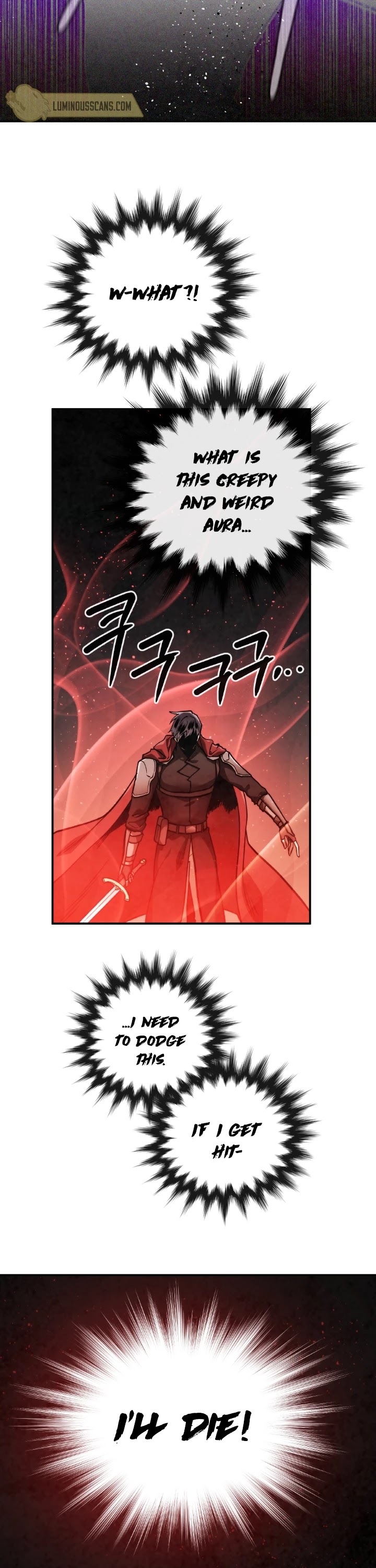 Memorize Chapter 63 - Page 17