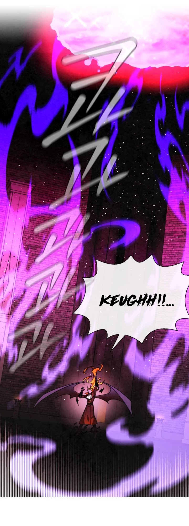 Memorize Chapter 63 - Page 19