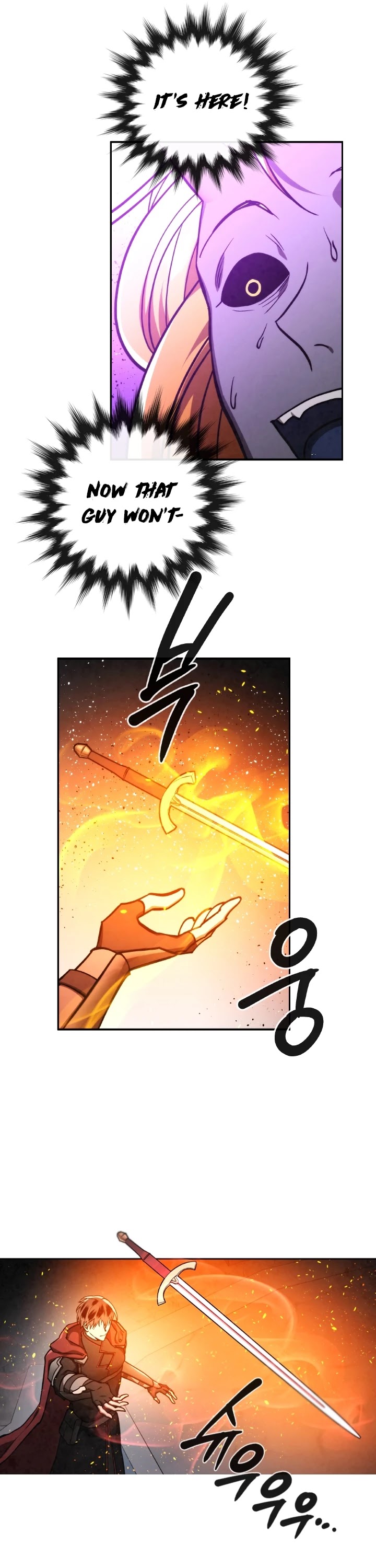 Memorize Chapter 63 - Page 24