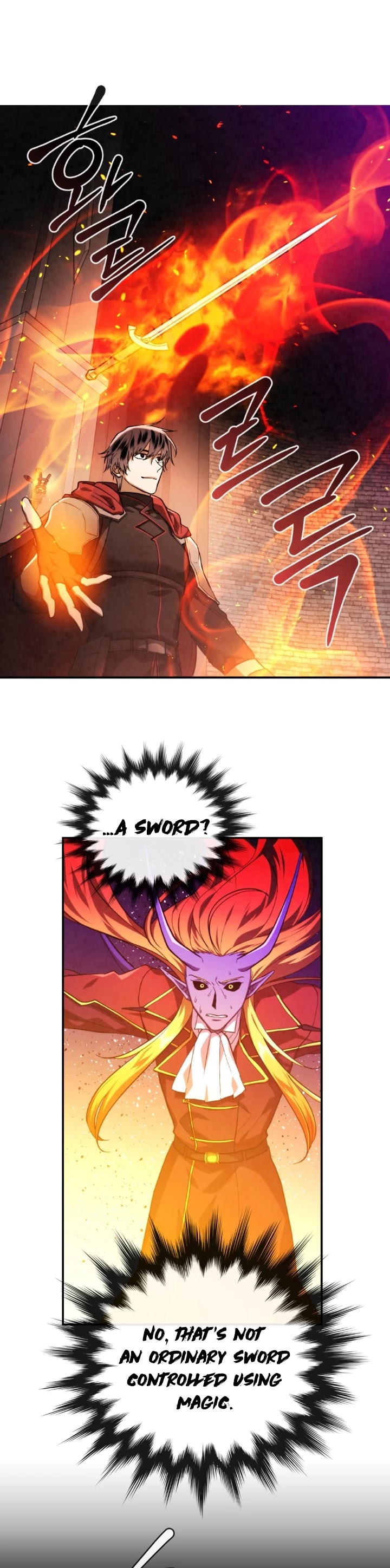 Memorize Chapter 63 - Page 25