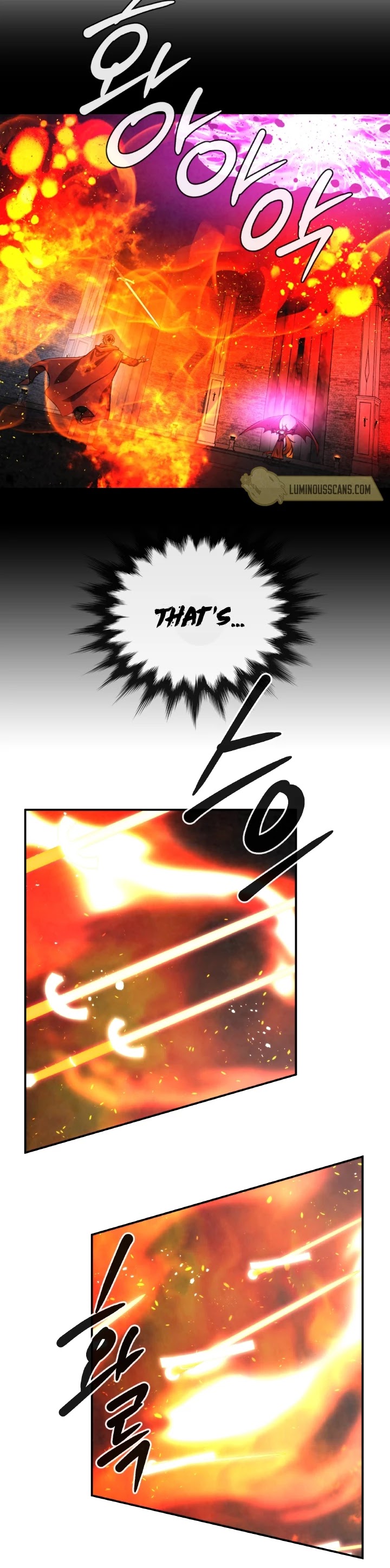 Memorize Chapter 63 - Page 26