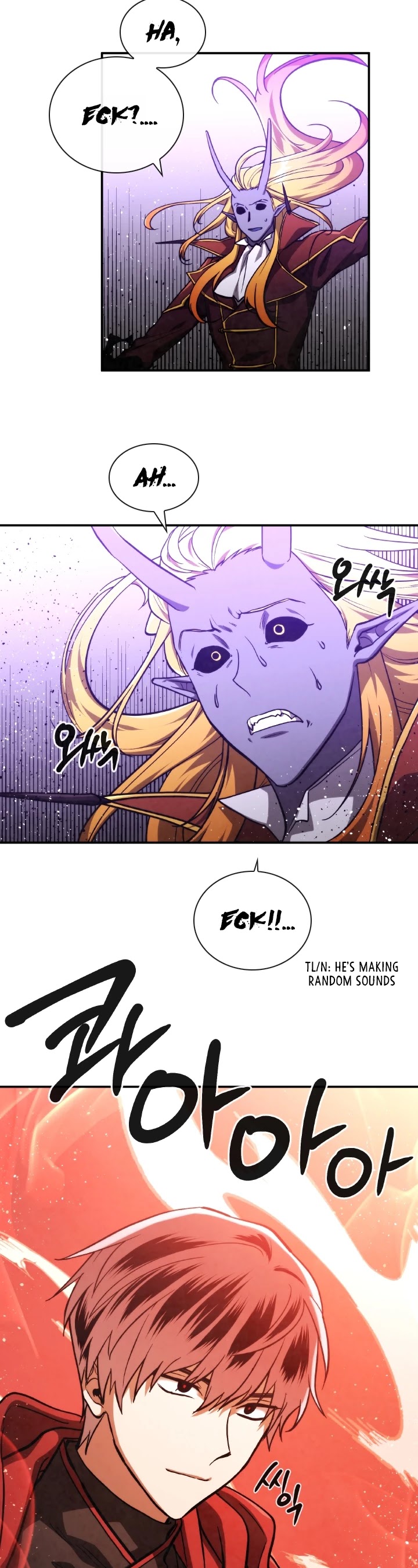 Memorize Chapter 63 - Page 28