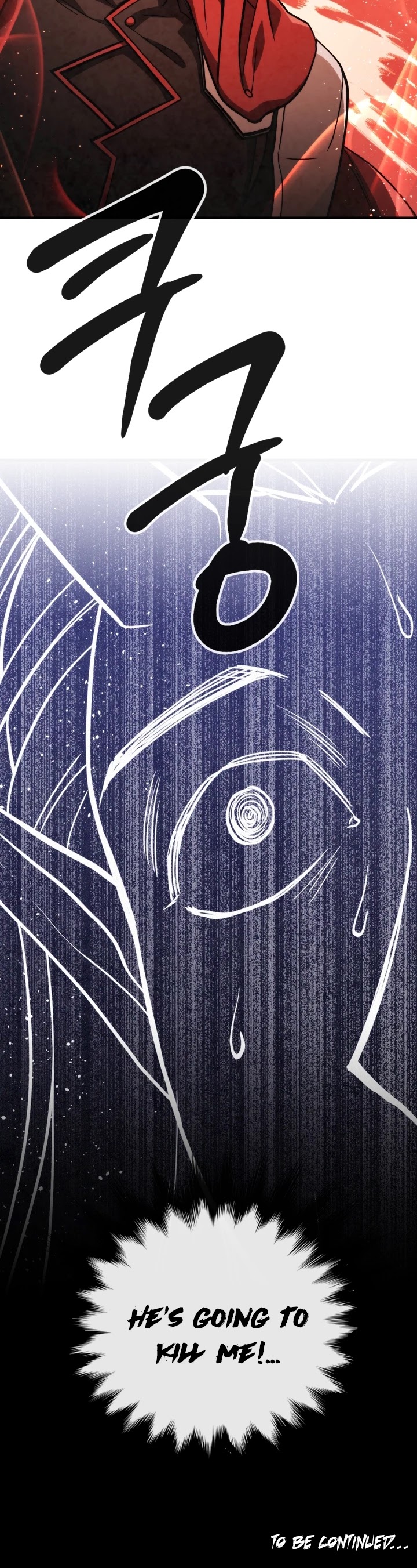 Memorize Chapter 63 - Page 29