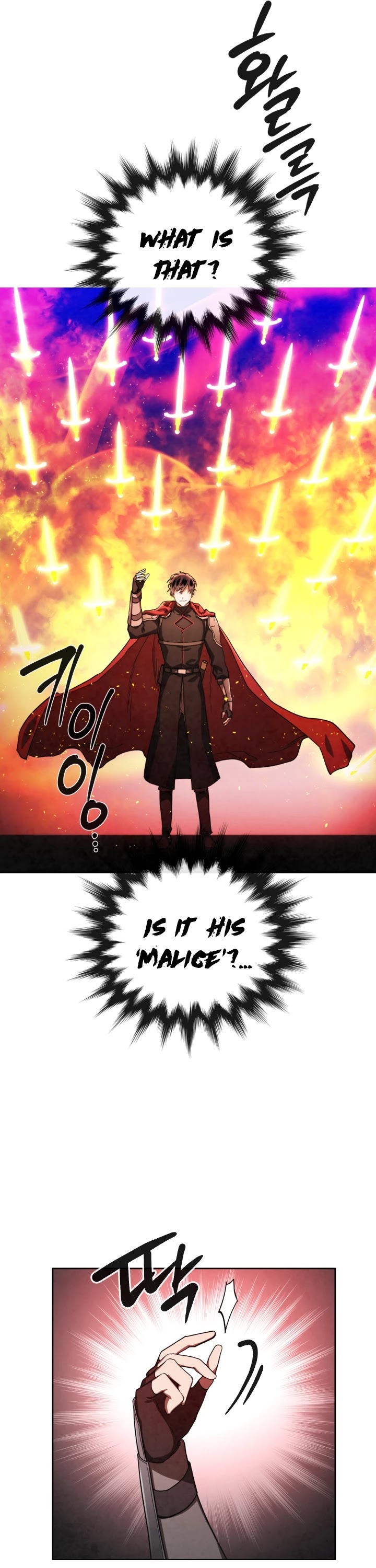 Memorize Chapter 64 - Page 5