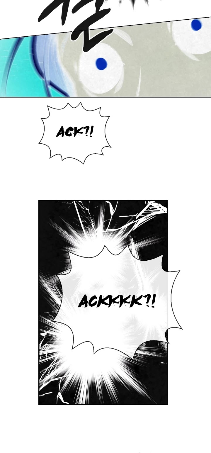 Memorize Chapter 64 - Page 12