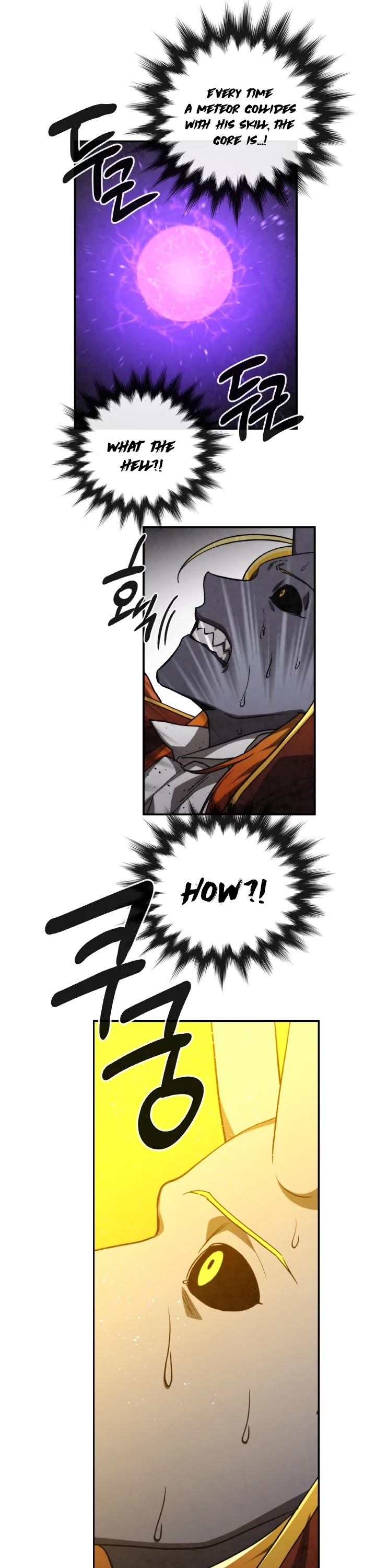 Memorize Chapter 64 - Page 13