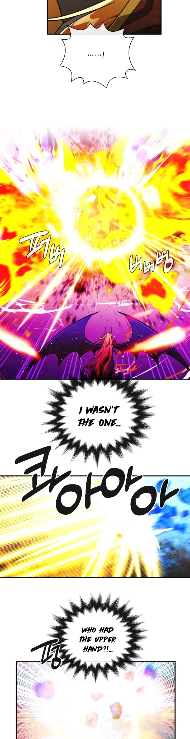 Memorize Chapter 64 - Page 14