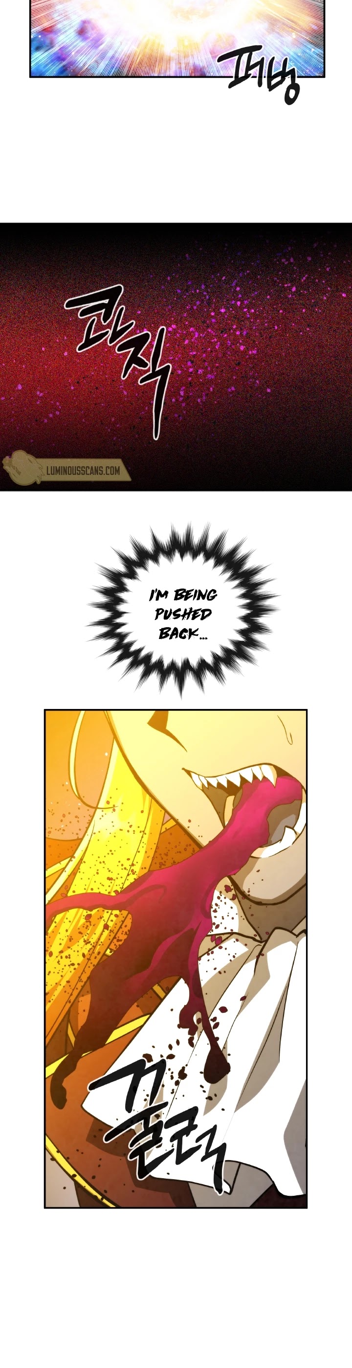 Memorize Chapter 64 - Page 15