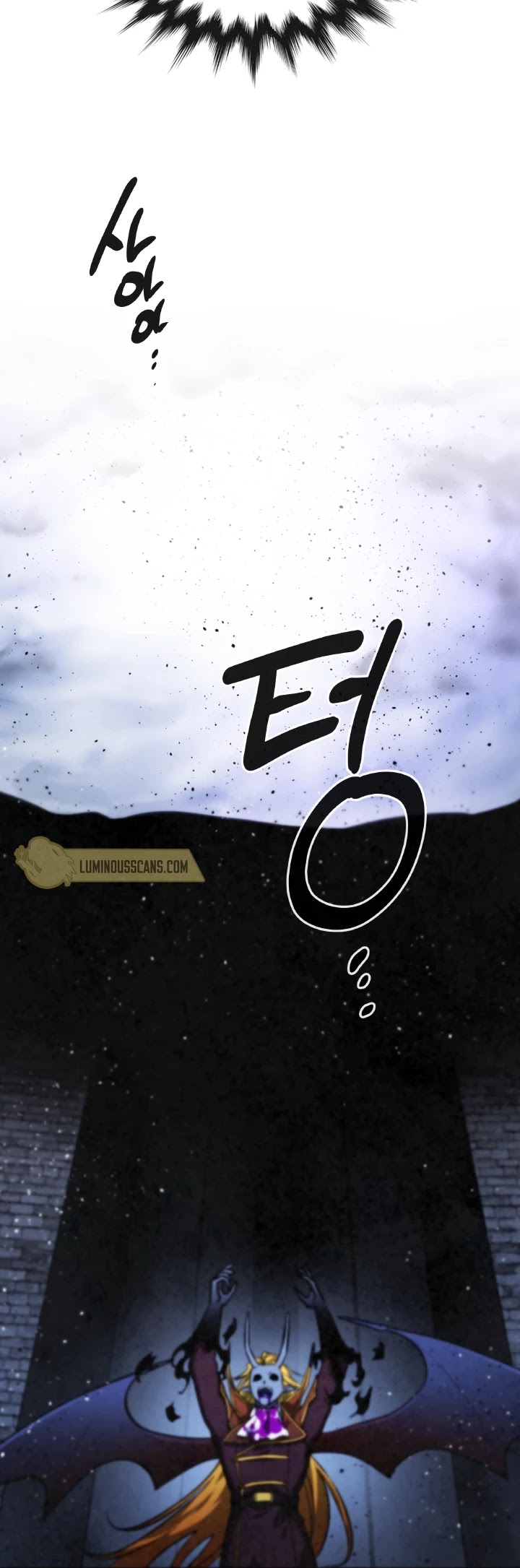 Memorize Chapter 64 - Page 23