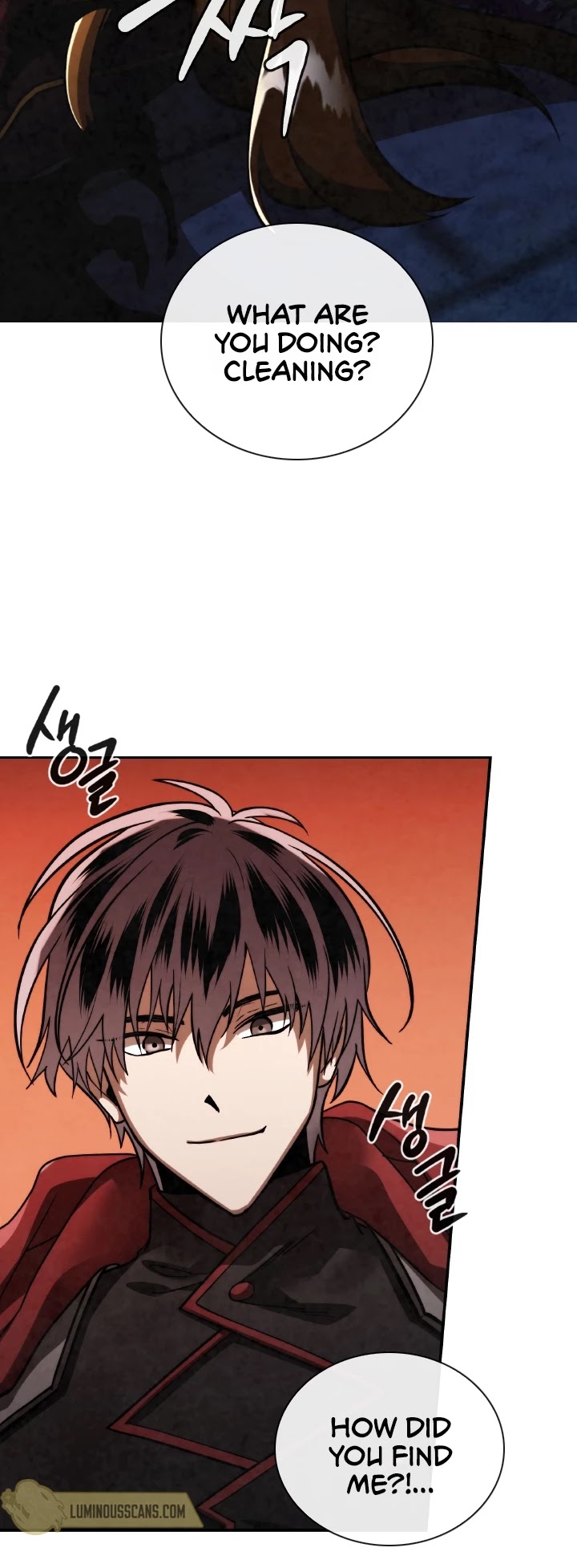 Memorize Chapter 65 - Page 12