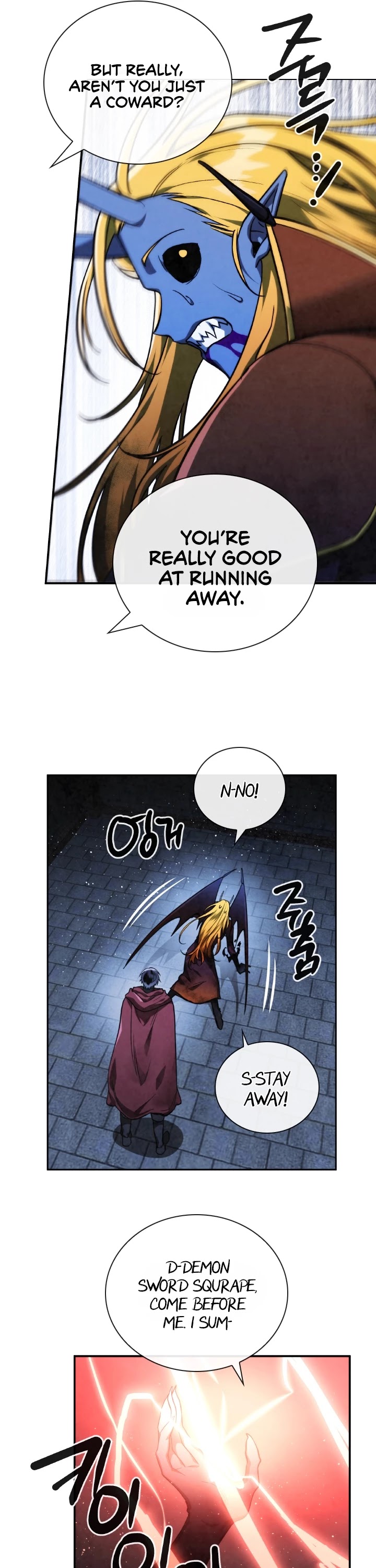 Memorize Chapter 65 - Page 13