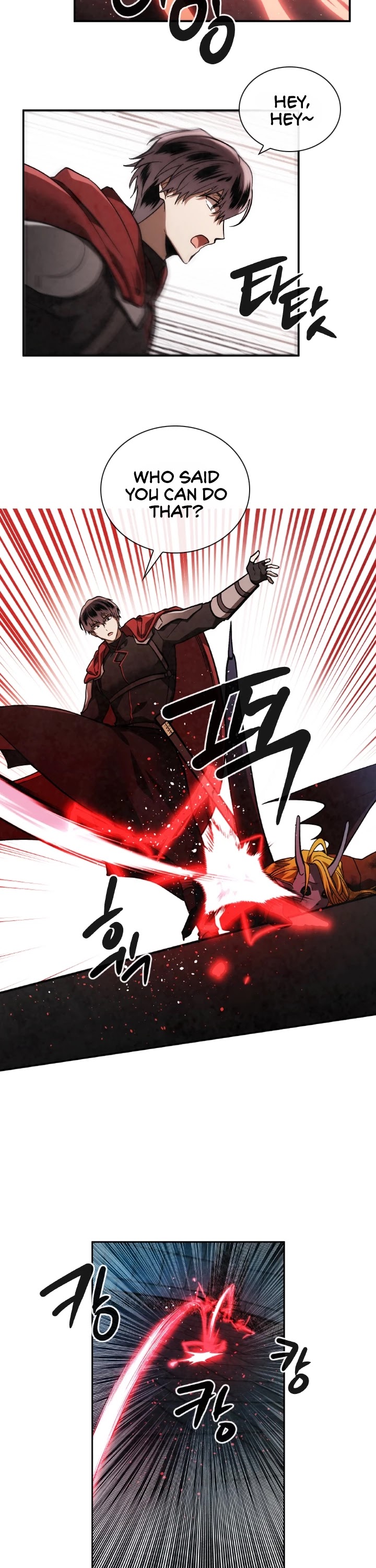 Memorize Chapter 65 - Page 14