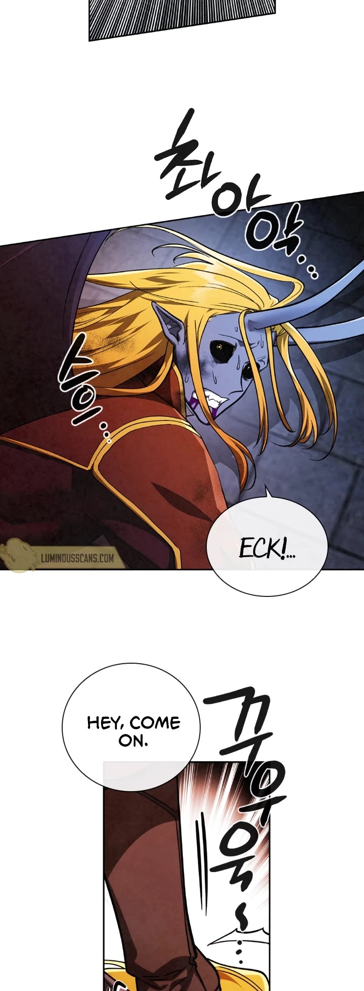 Memorize Chapter 65 - Page 15