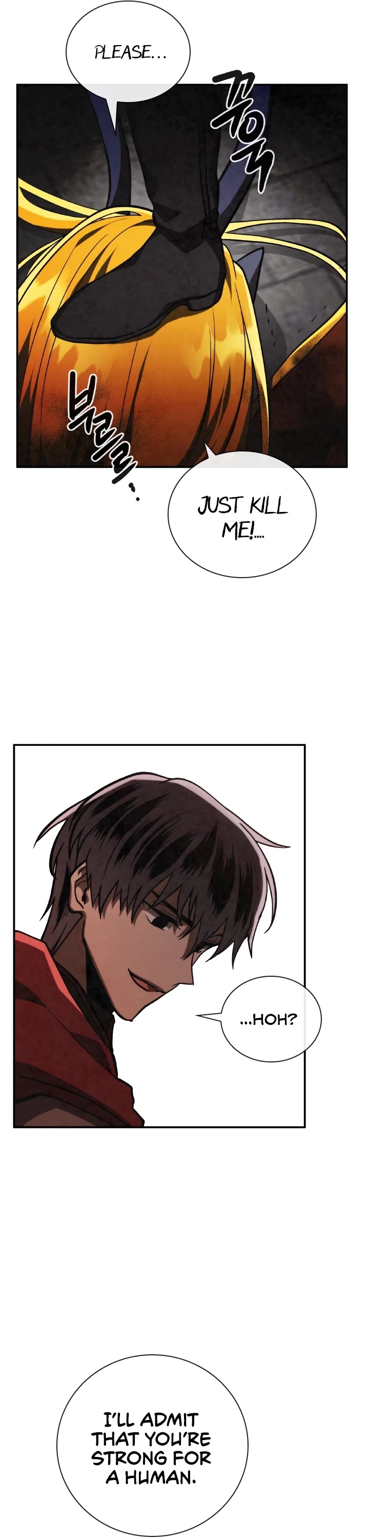 Memorize Chapter 65 - Page 17