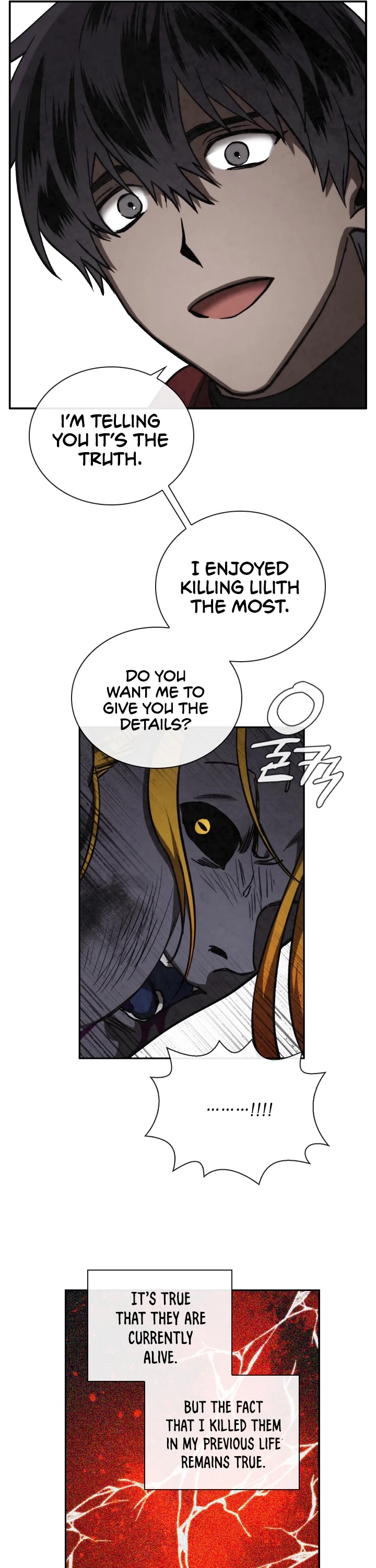 Memorize Chapter 65 - Page 25