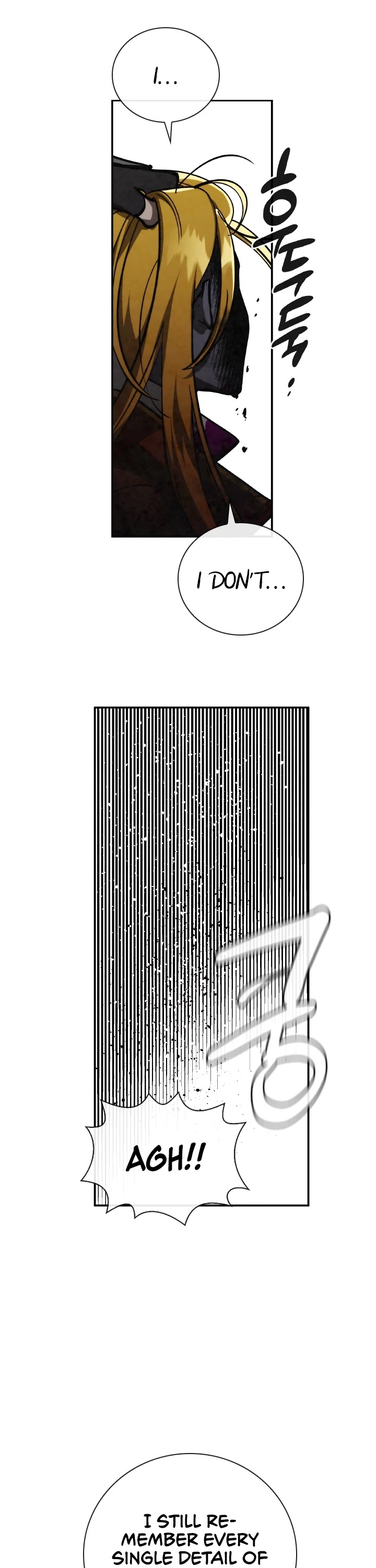 Memorize Chapter 65 - Page 31