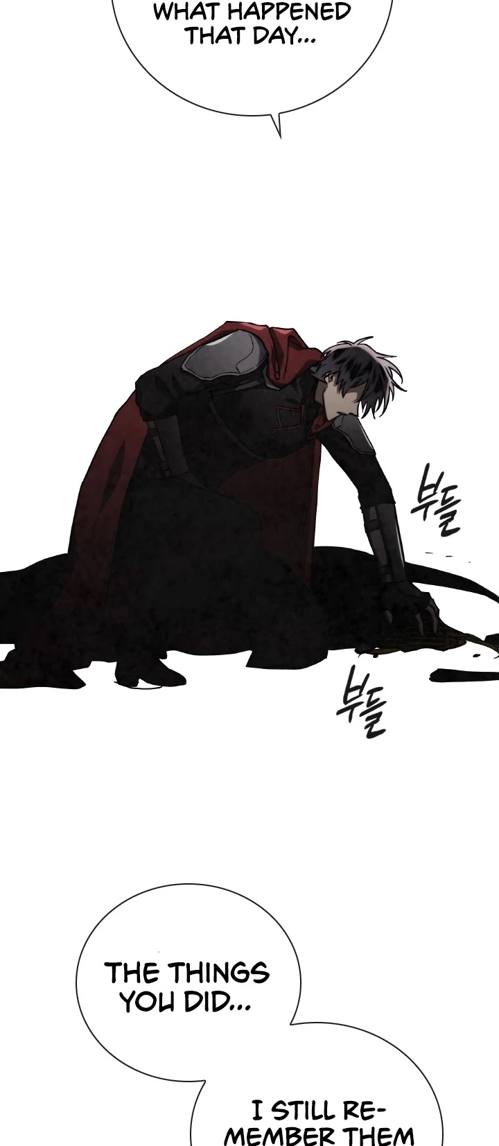 Memorize Chapter 65 - Page 32