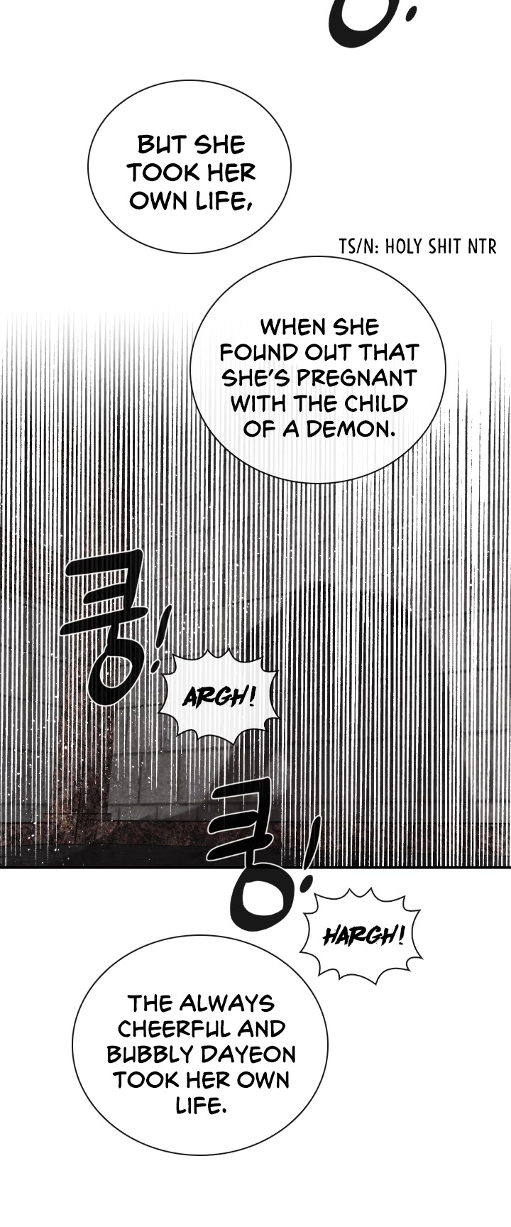 Memorize Chapter 66 - Page 4