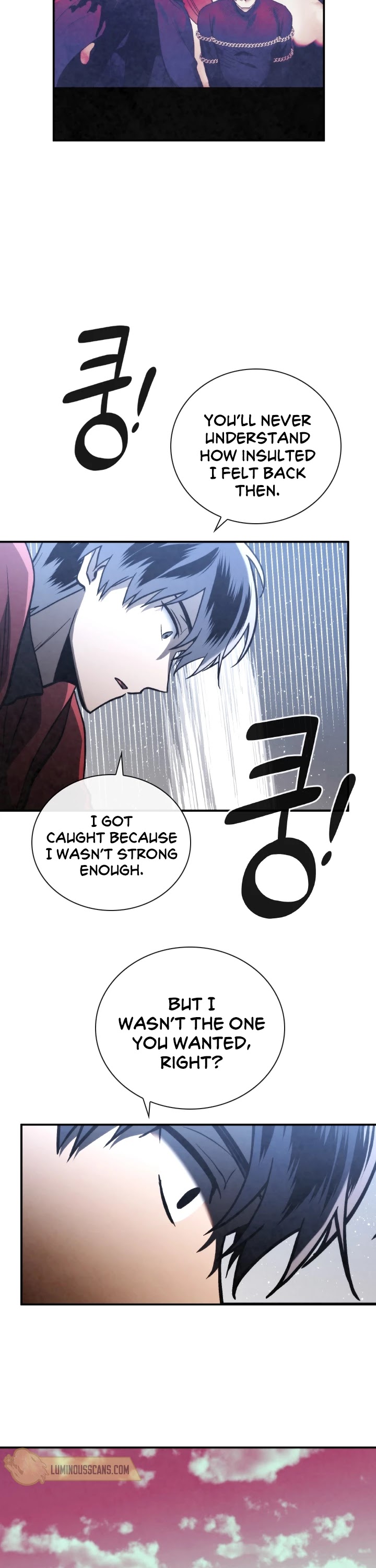 Memorize Chapter 66 - Page 6