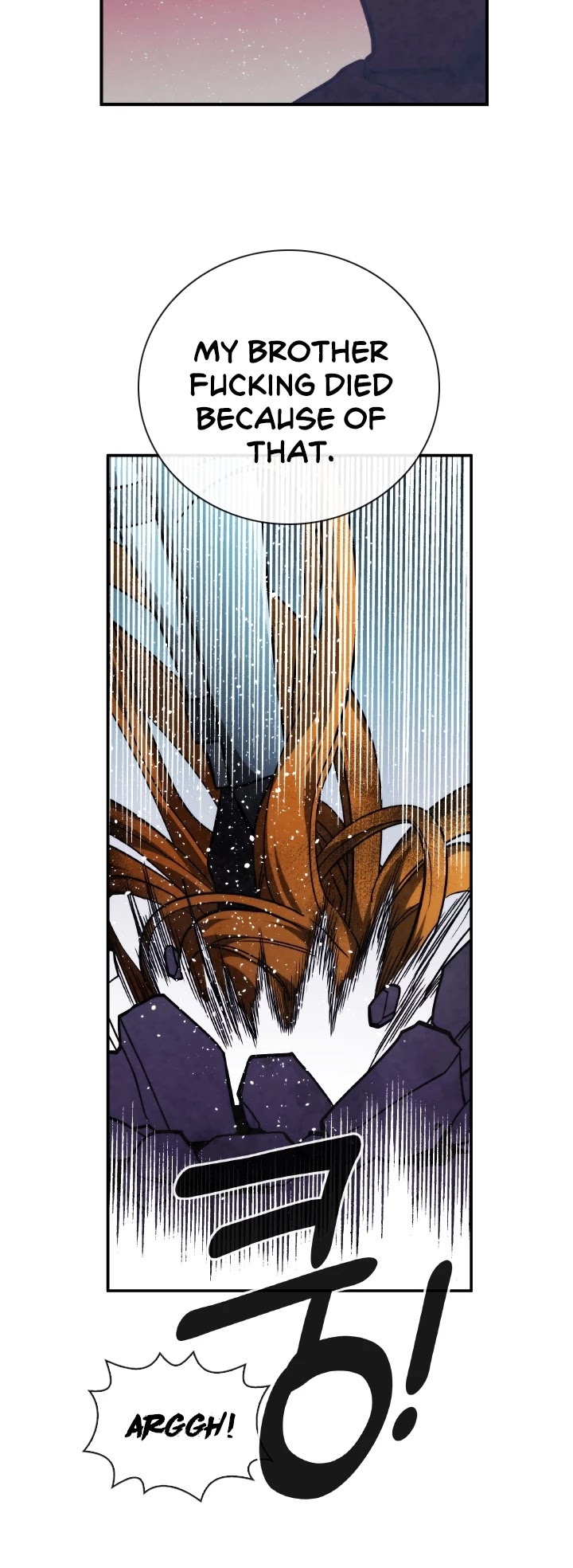 Memorize Chapter 66 - Page 8